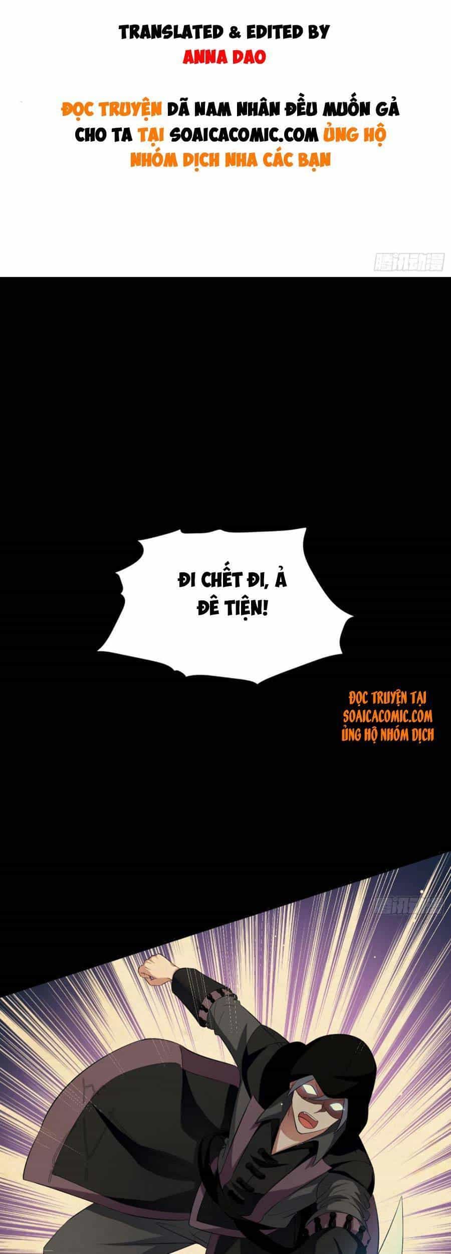 Dã Nam Nhân Đều Muốn Gả Cho Ta - Chương 2 - ảnh 1