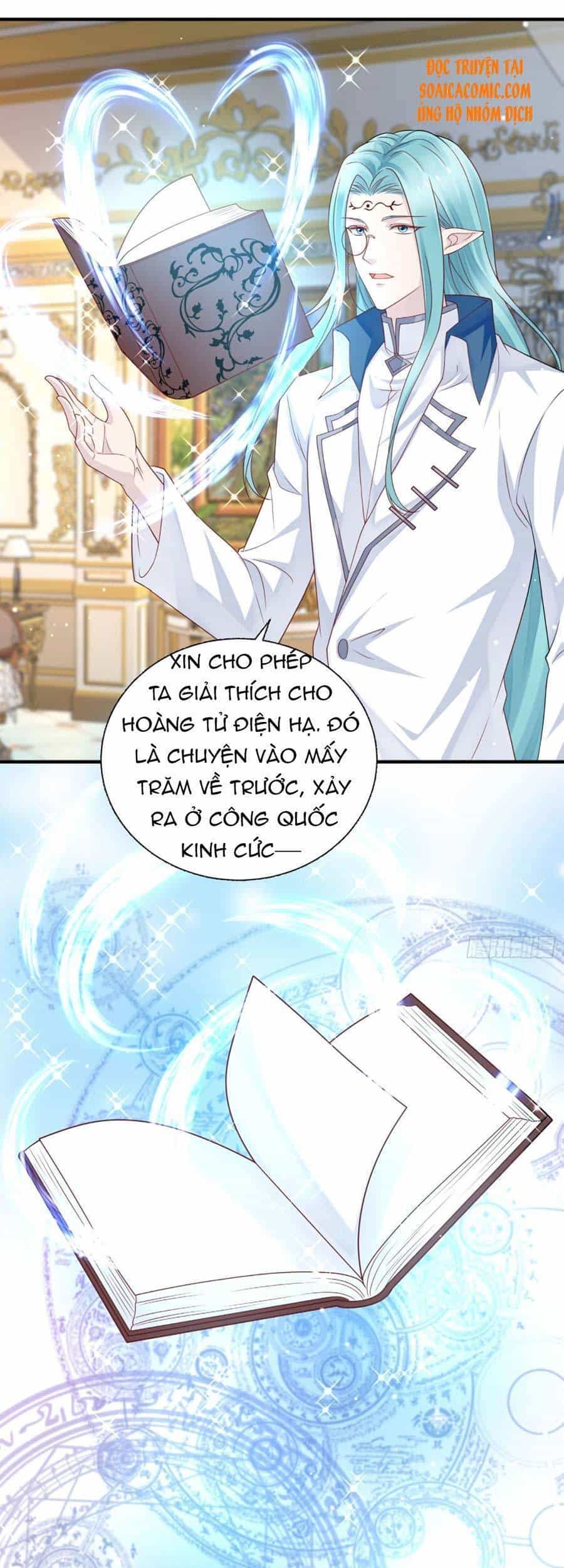 Dã Nam Nhân Đều Muốn Gả Cho Ta - Chương 16 - ảnh 6