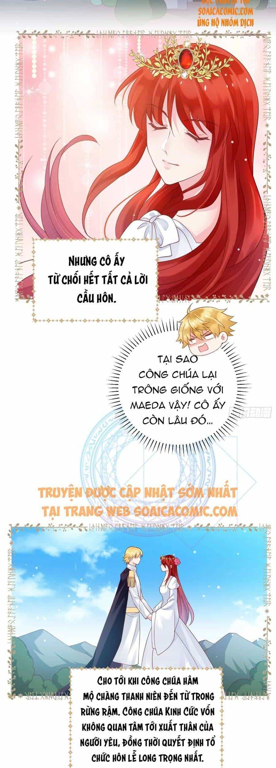 Dã Nam Nhân Đều Muốn Gả Cho Ta - Chương 16 - ảnh 8