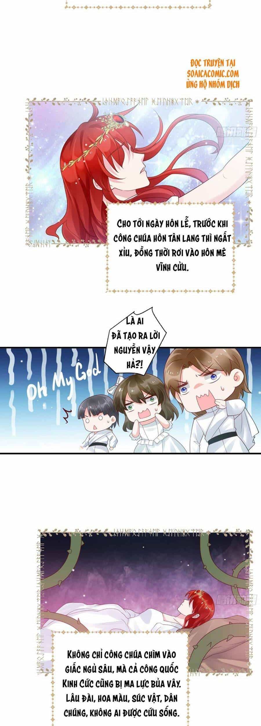 Dã Nam Nhân Đều Muốn Gả Cho Ta - Chương 16 - ảnh 9