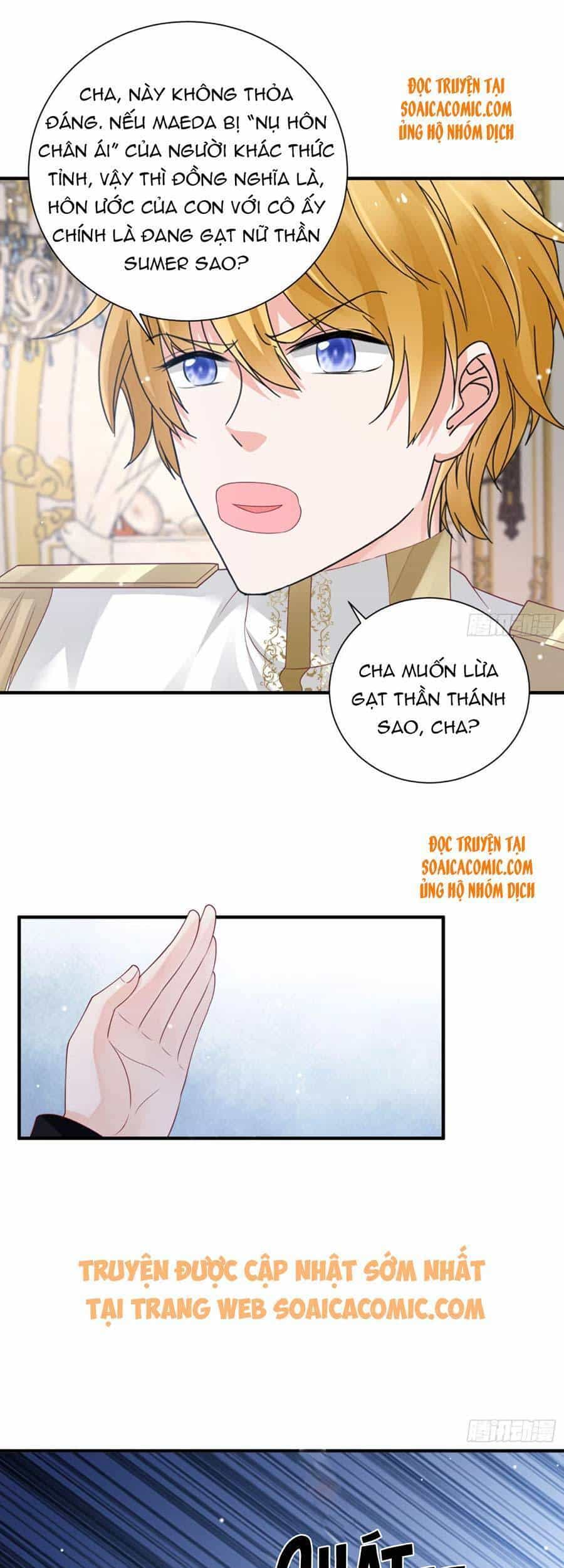 Dã Nam Nhân Đều Muốn Gả Cho Ta - Chương 17 - ảnh 11