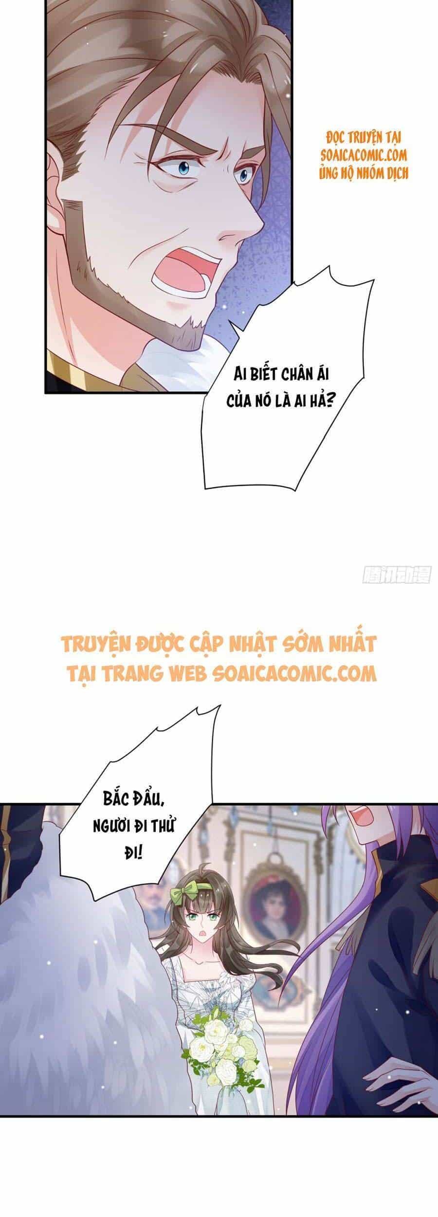 Dã Nam Nhân Đều Muốn Gả Cho Ta - Chương 17 - ảnh 8