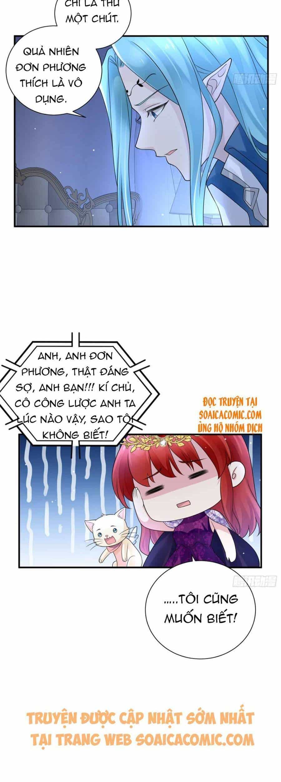 Dã Nam Nhân Đều Muốn Gả Cho Ta - Chương 19 - ảnh 13