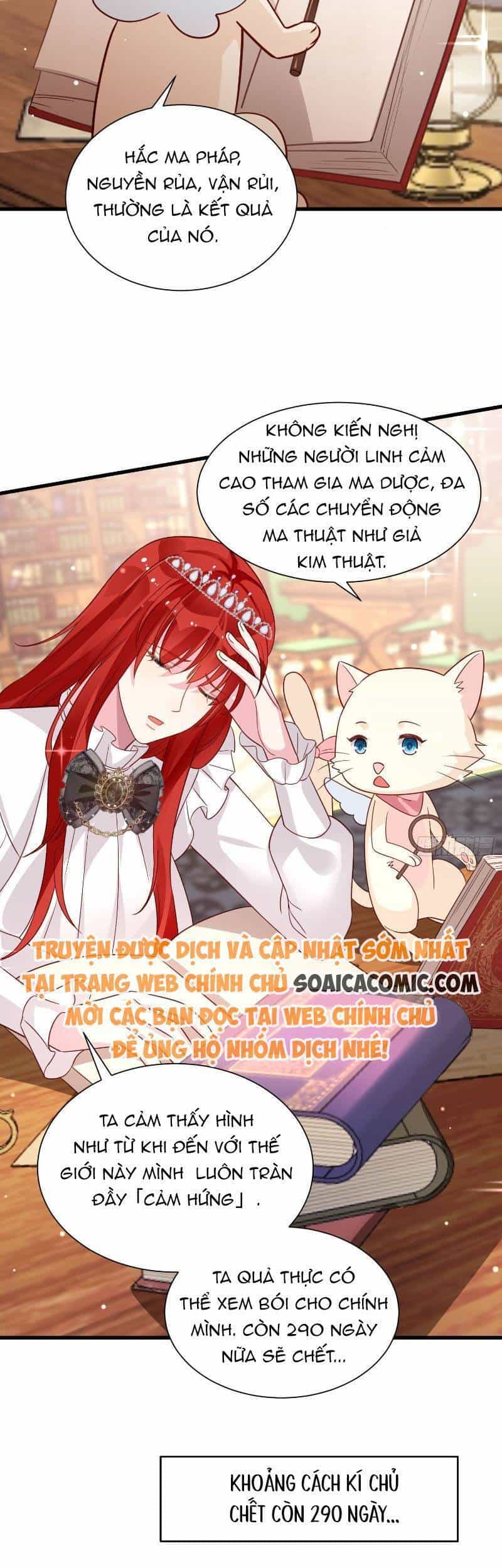 Dã Nam Nhân Đều Muốn Gả Cho Ta - Chương 24 - ảnh 12