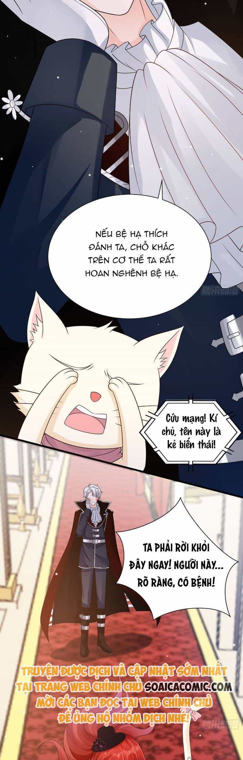Dã Nam Nhân Đều Muốn Gả Cho Ta - Chương 25 - ảnh 6