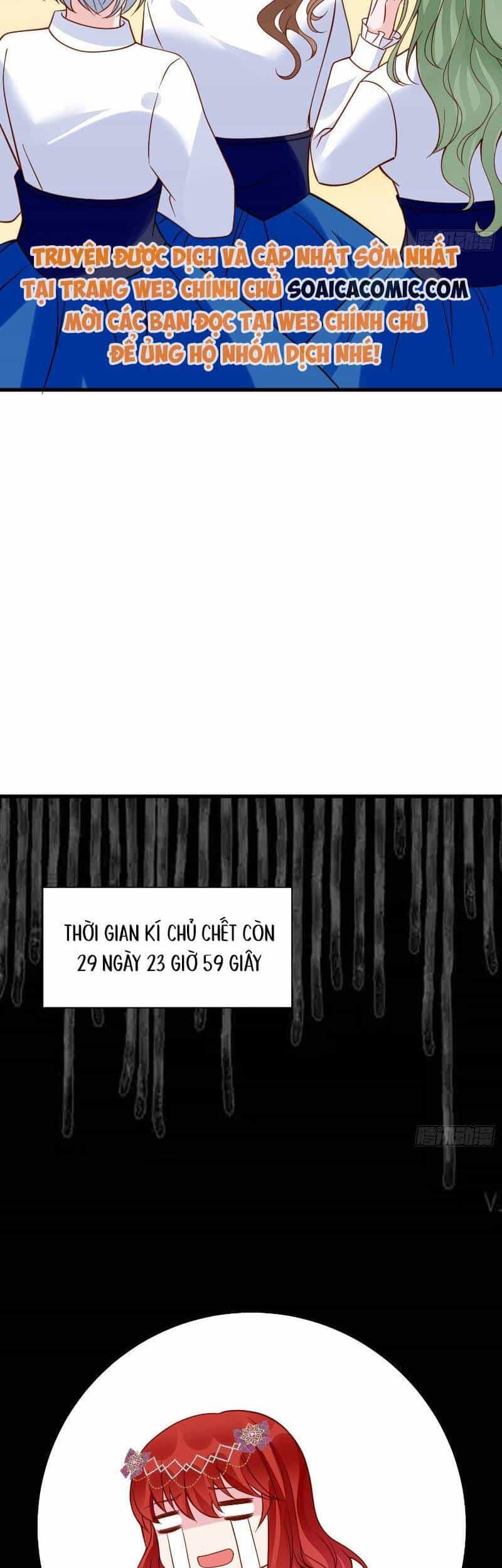Dã Nam Nhân Đều Muốn Gả Cho Ta - Chương 36 - ảnh 20