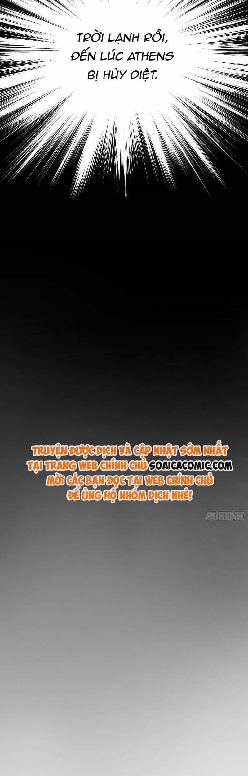 Dã Nam Nhân Đều Muốn Gả Cho Ta - Chương 46 - ảnh 18