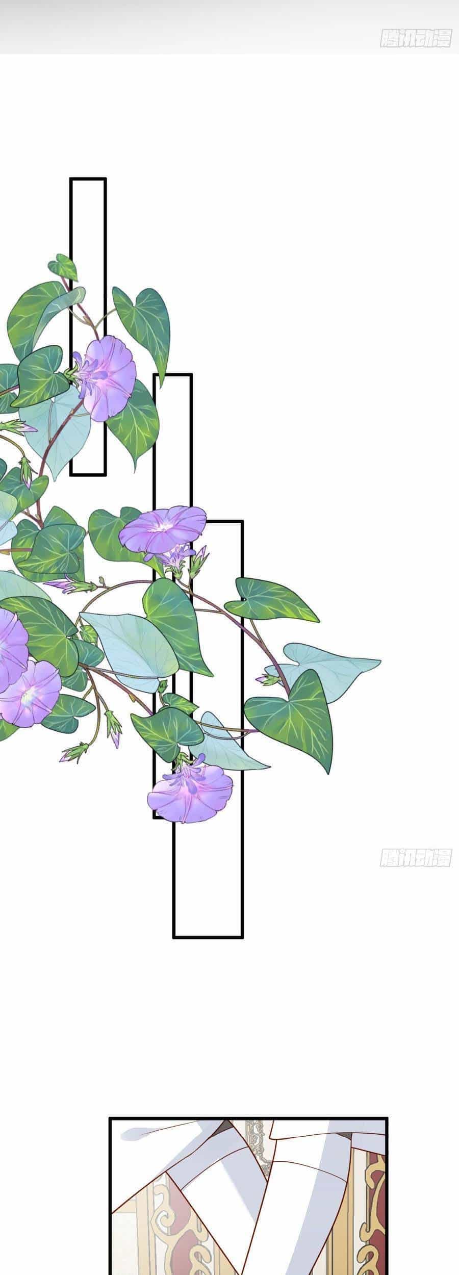 Dã Nam Nhân Đều Muốn Gả Cho Ta - Chương 55 - ảnh 9