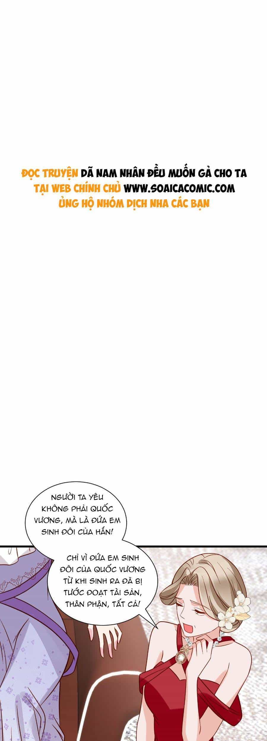 Dã Nam Nhân Đều Muốn Gả Cho Ta - Chương 58 - ảnh 1