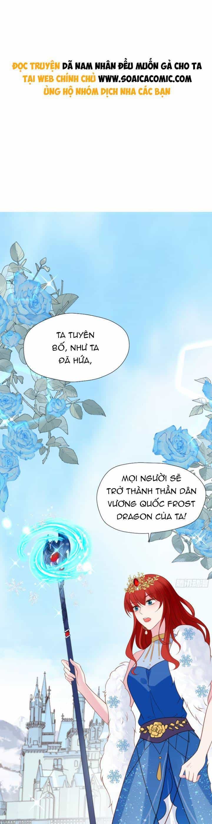 Dã Nam Nhân Đều Muốn Gả Cho Ta - Chương 71 - ảnh 1