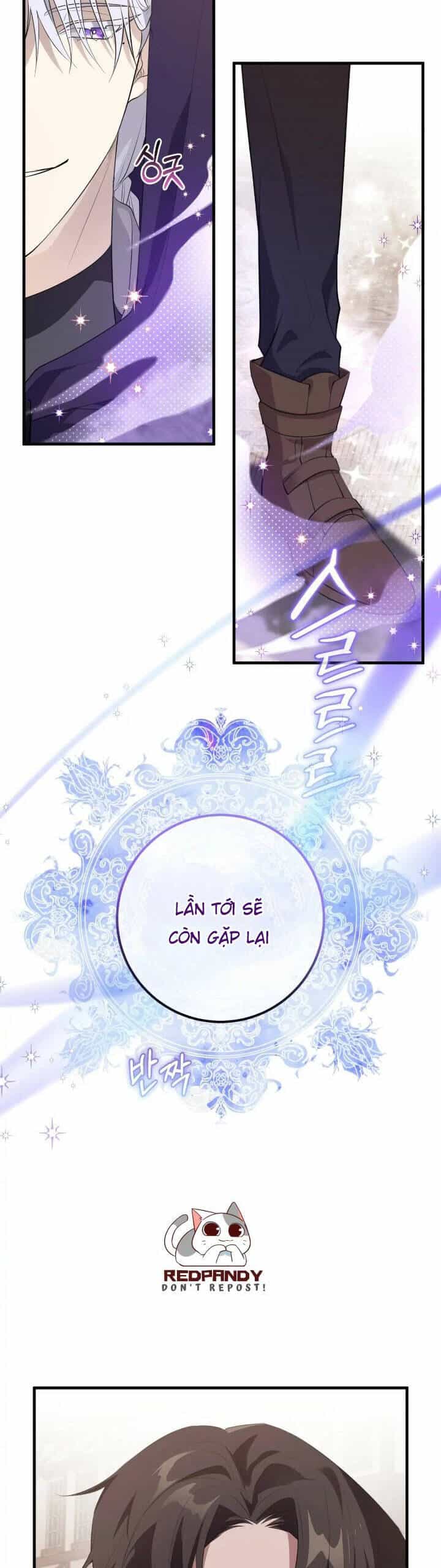 Đã Nếm Thử Thì Ăn Luôn Một Miếng Đi - Chương 26 - ảnh 3