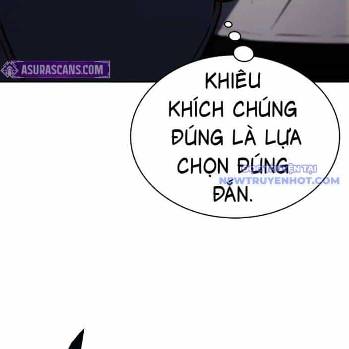 Đa Sắc Ma Pháp Sư Thiên Tài - Chương 12 - ảnh 125