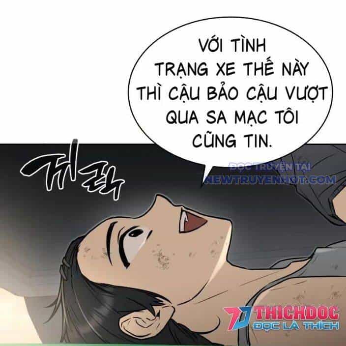 Đa Sắc Ma Pháp Sư Thiên Tài - Chương 14 - ảnh 7