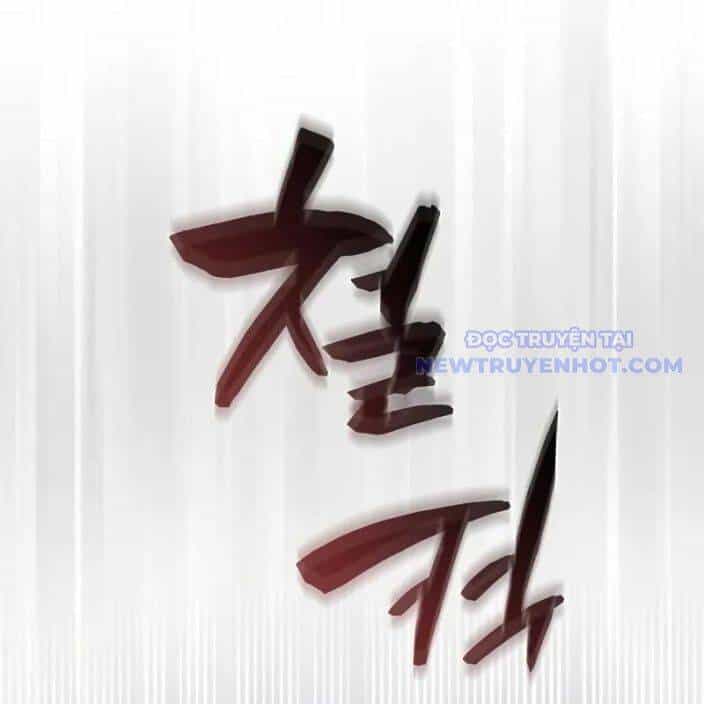 Đa Sắc Ma Pháp Sư Thiên Tài - Chương 16 - ảnh 158