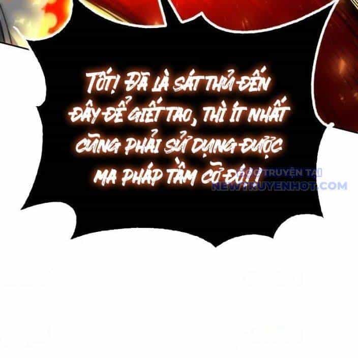 Đa Sắc Ma Pháp Sư Thiên Tài - Chương 17 - ảnh 143