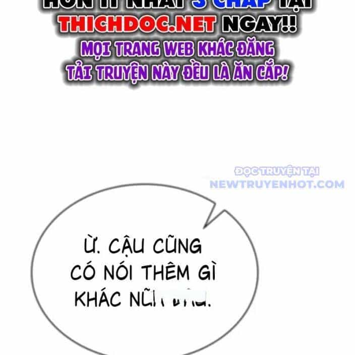 Đa Sắc Ma Pháp Sư Thiên Tài - Chương 18 - ảnh 20