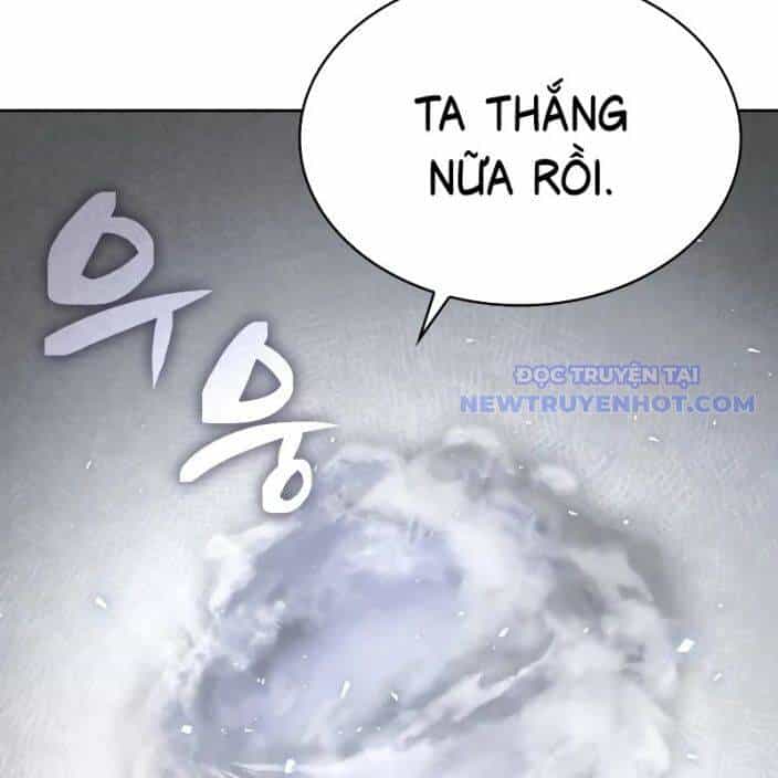 Đa Sắc Ma Pháp Sư Thiên Tài - Chương 19 - ảnh 5
