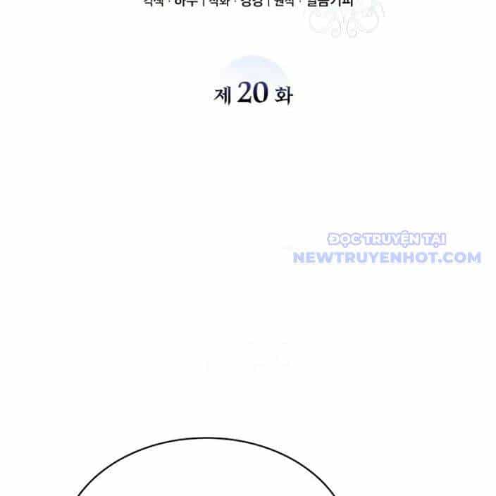 Đa Sắc Ma Pháp Sư Thiên Tài - Chương 20 - ảnh 17