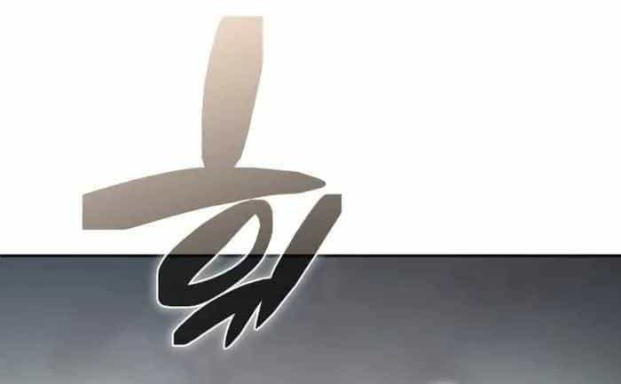 Đa Sắc Ma Pháp Sư Thiên Tài - Chương 45 - ảnh 94