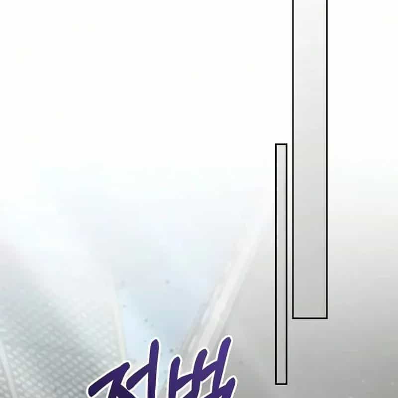 Đa Sắc Ma Pháp Sư Thiên Tài - Chương 75 - ảnh 198