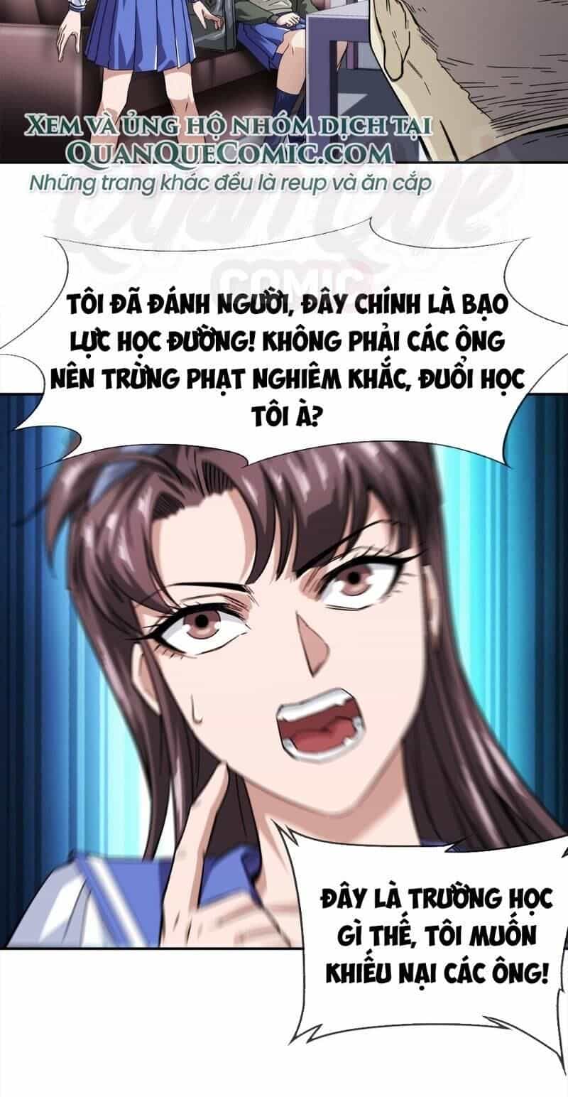 Dạ Thị Chi Chủ - Chương 12 - ảnh 2