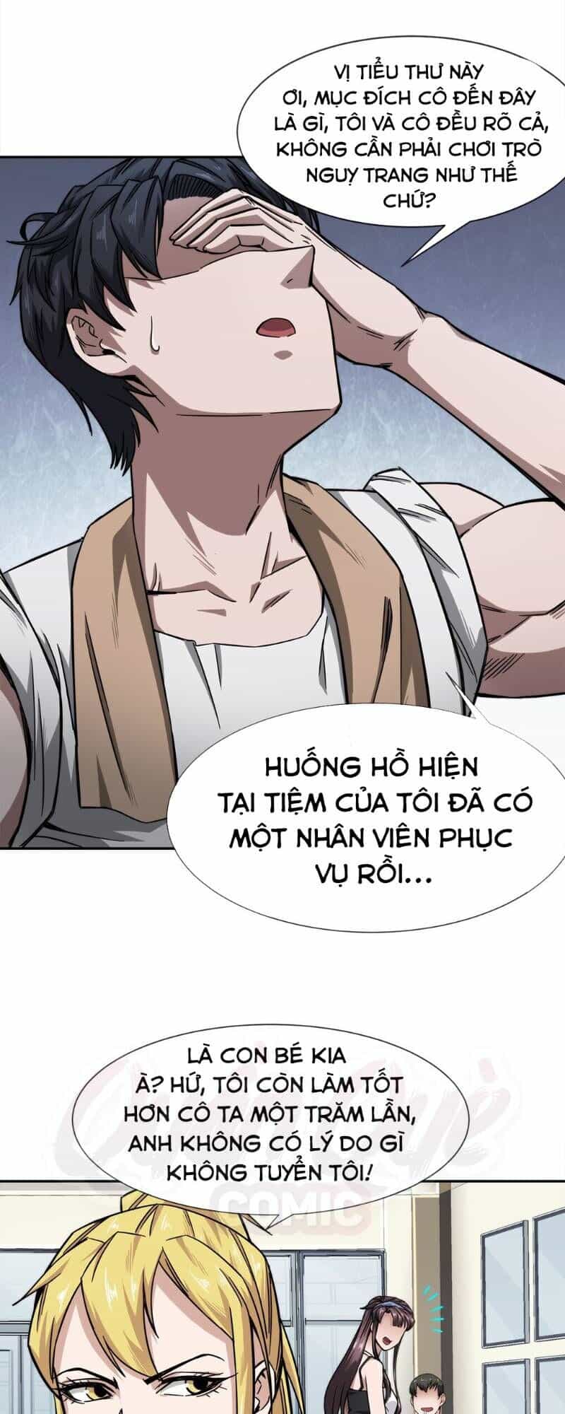 Dạ Thị Chi Chủ - Chương 8 - ảnh 3