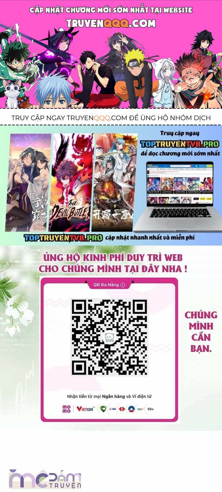 Dã Thú Khi Yêu - Chương 32 - ảnh 1
