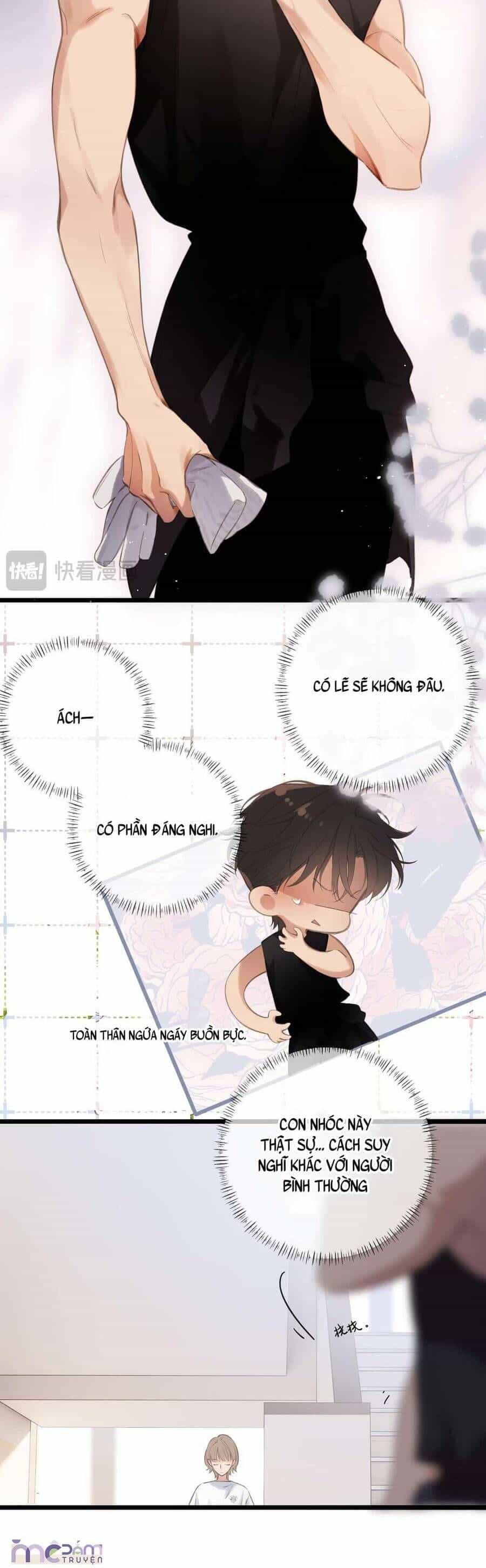 Dã Thú Khi Yêu - Chương 49 - ảnh 11