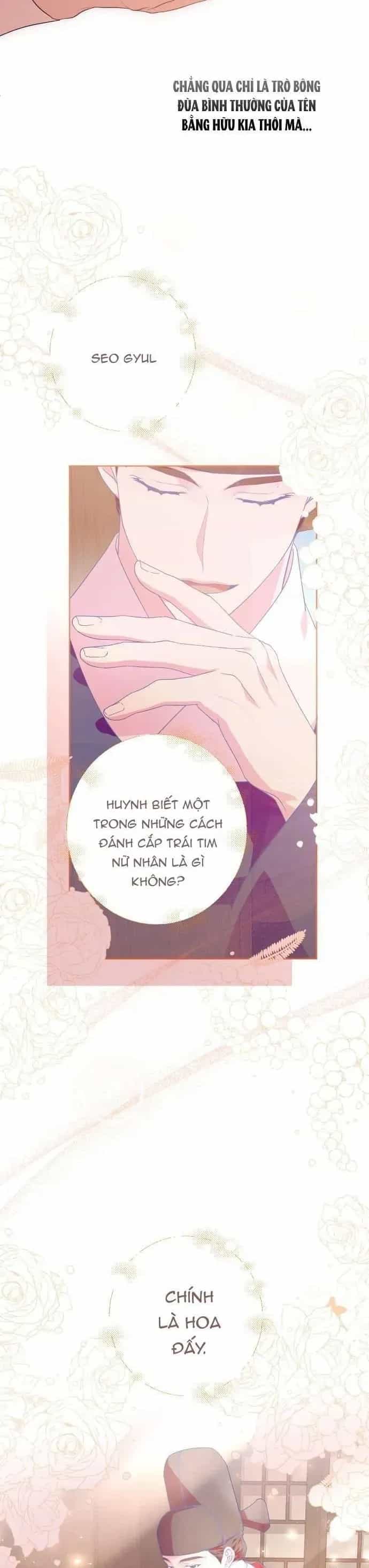 Dabi, Hương Vị Ngây Ngất - Chương 24 - ảnh 21