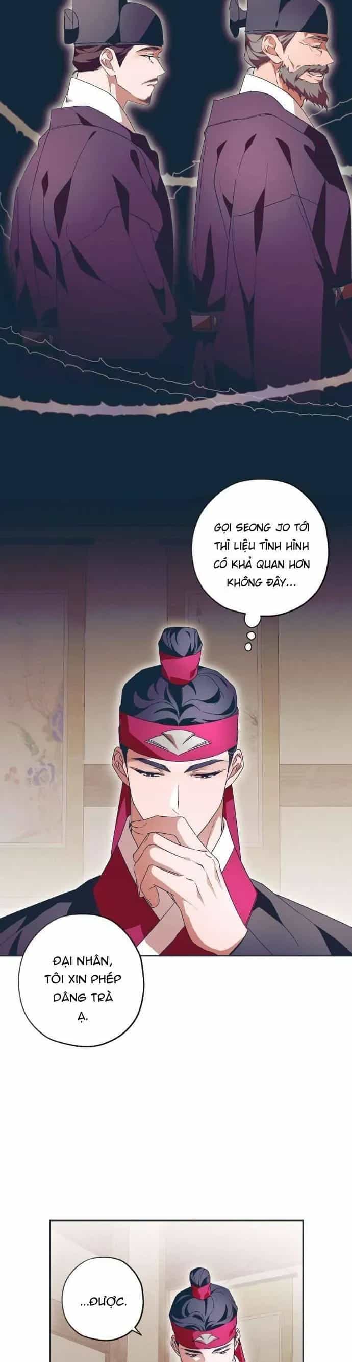 Dabi, Hương Vị Ngây Ngất - Chương 26 - ảnh 18