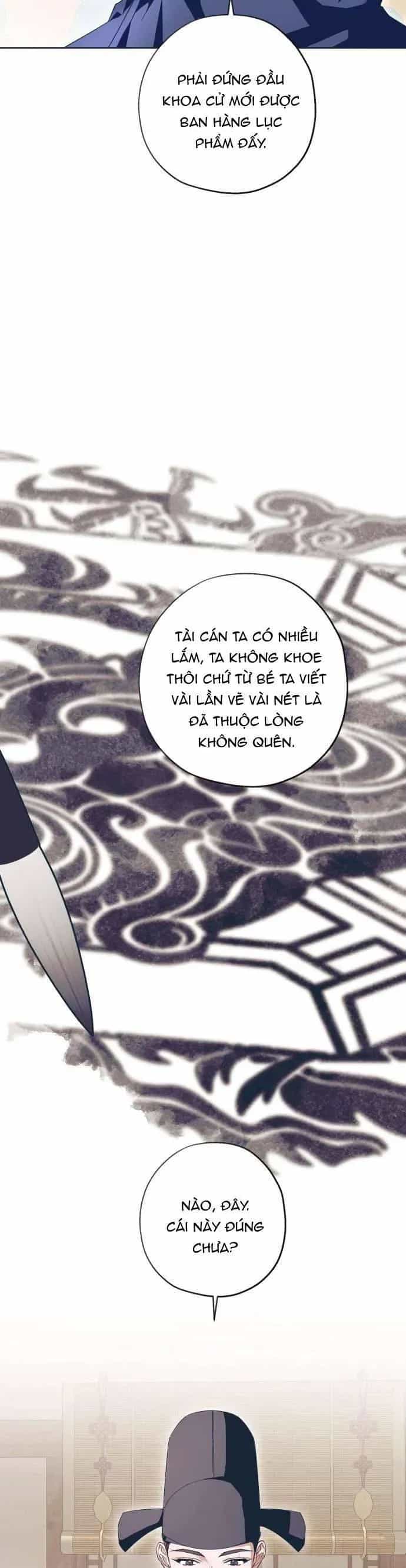 Dabi, Hương Vị Ngây Ngất - Chương 26 - ảnh 38