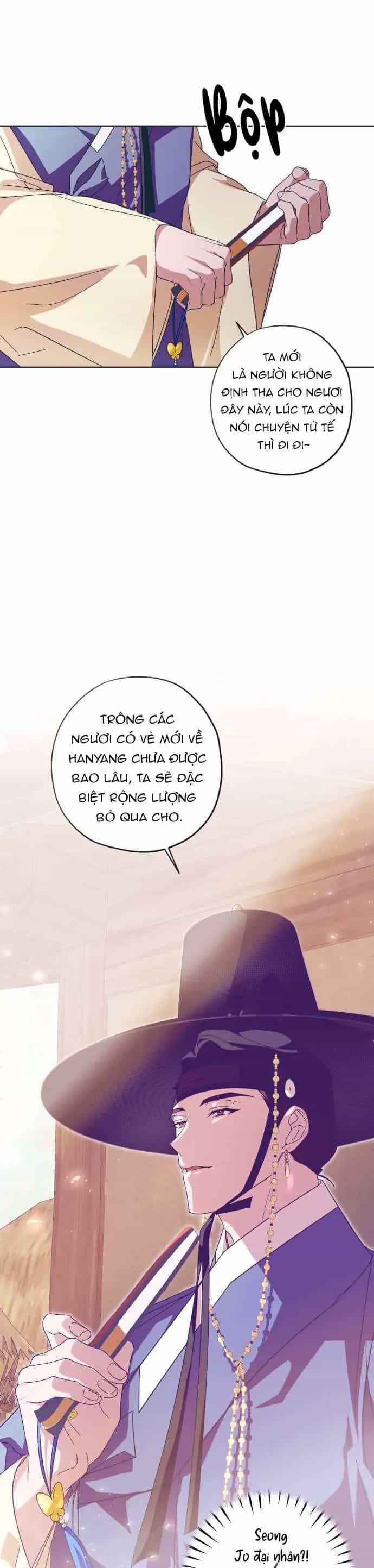 Dabi, Hương Vị Ngây Ngất - Chương 30 - ảnh 14