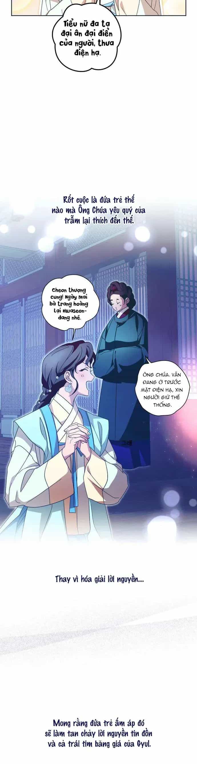 Dabi, Hương Vị Ngây Ngất - Chương 31 - ảnh 30