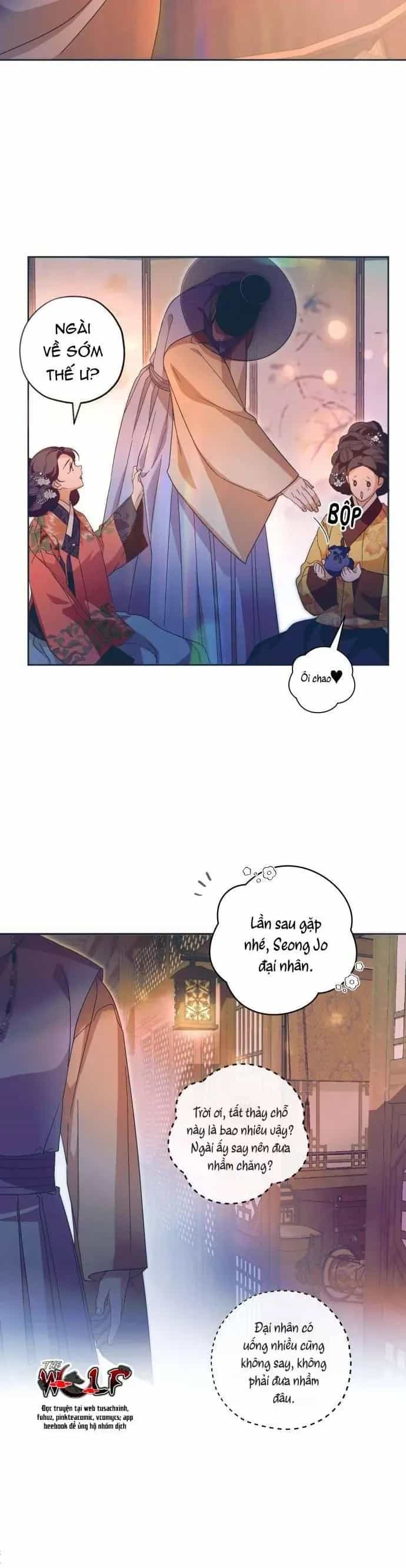 Dabi, Hương Vị Ngây Ngất - Chương 33 - ảnh 27
