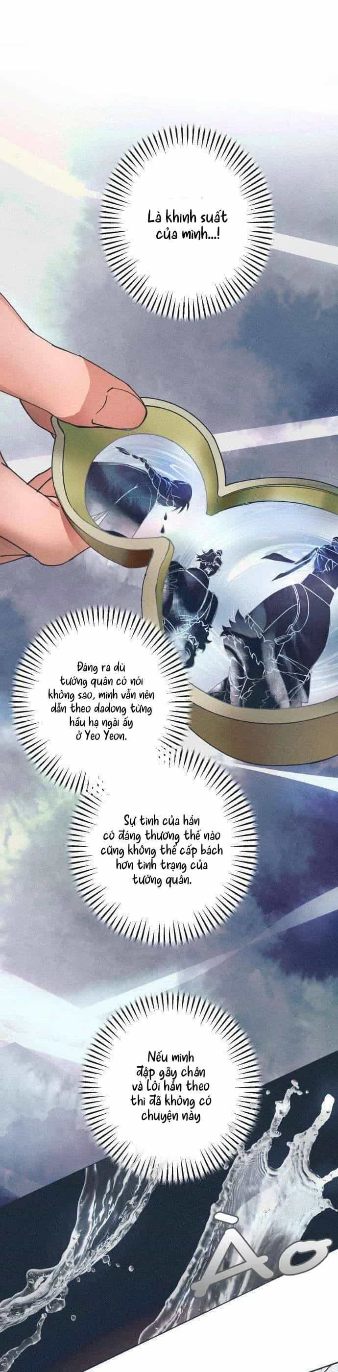 Dabi, Hương Vị Ngây Ngất - Chương 3 - ảnh 31