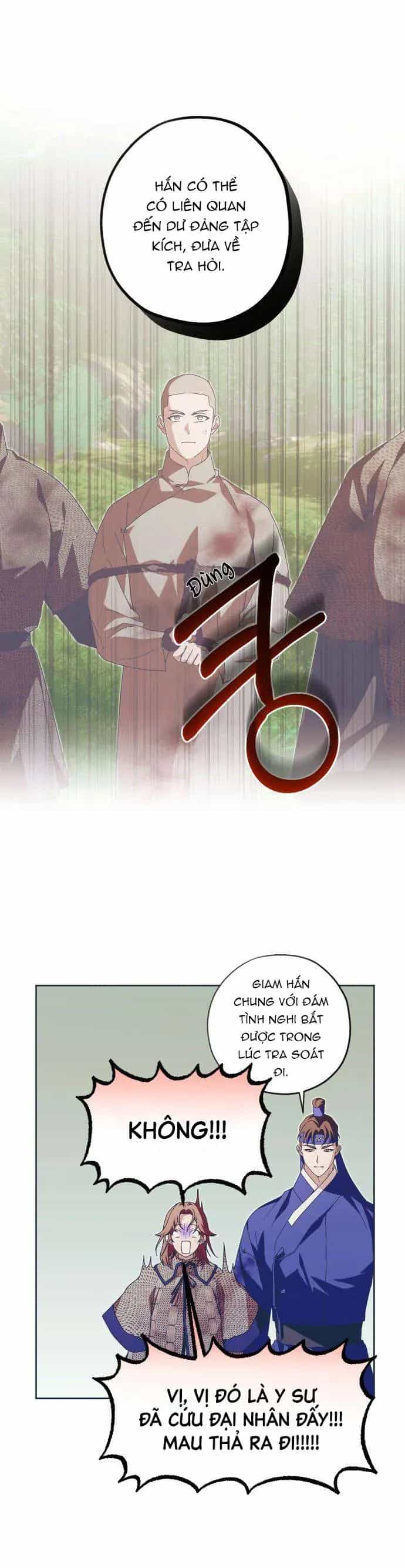 Dabi, Hương Vị Ngây Ngất - Chương 47 - ảnh 2