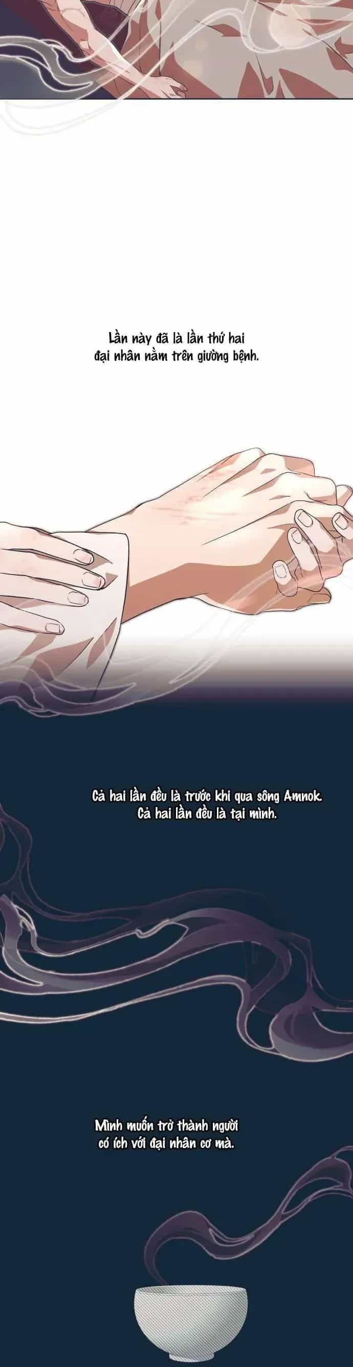 Dabi, Hương Vị Ngây Ngất - Chương 47 - ảnh 22