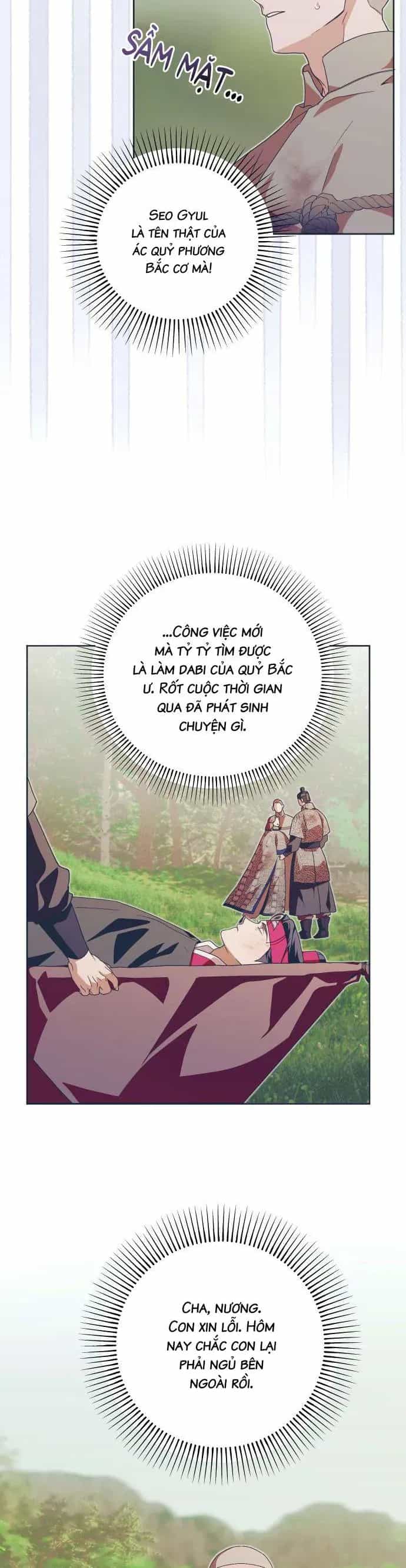 Dabi, Hương Vị Ngây Ngất - Chương 47 - ảnh 4