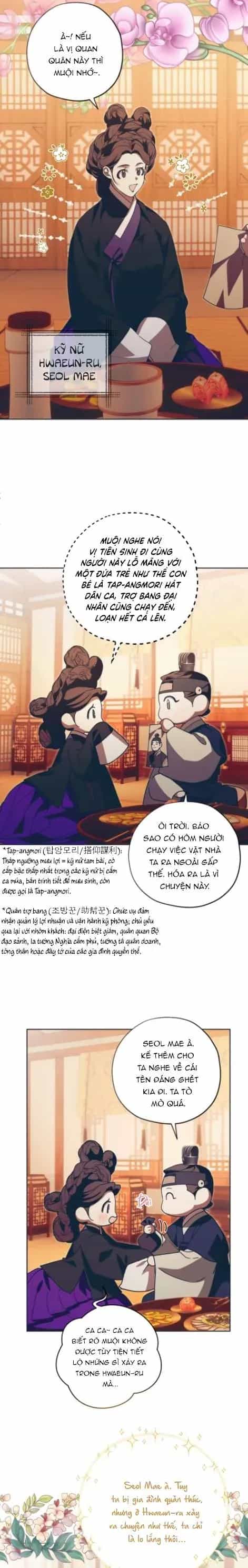 Dabi, Hương Vị Ngây Ngất - Chương 58 - ảnh 10