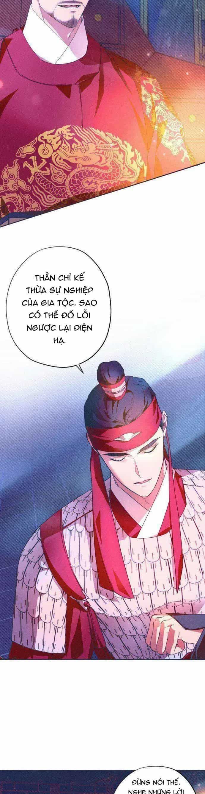 Dabi, Hương Vị Ngây Ngất - Chương 5 - ảnh 24