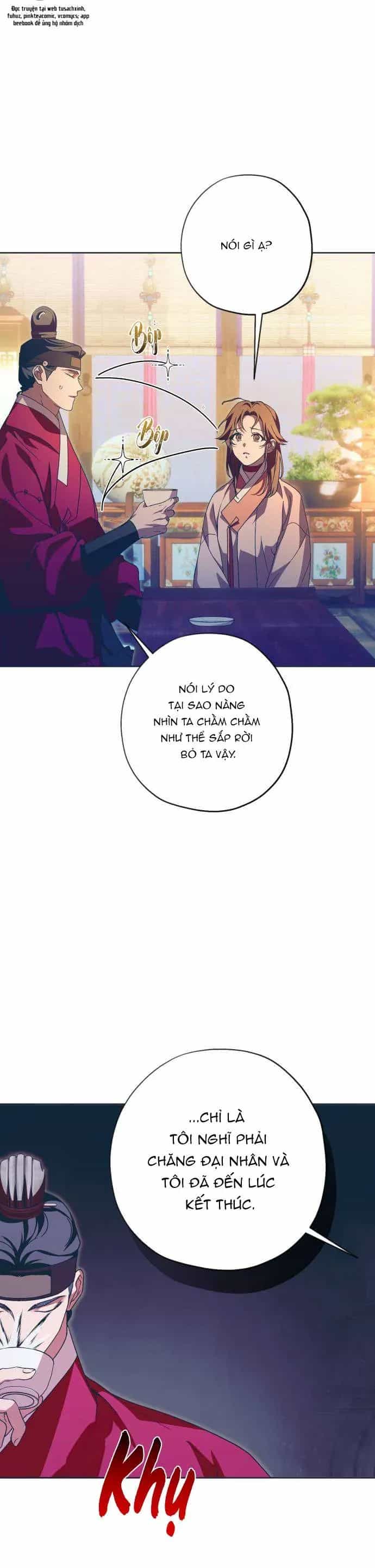 Dabi, Hương Vị Ngây Ngất - Chương 73 - ảnh 32