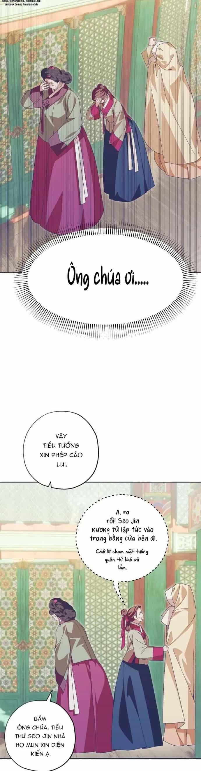 Dabi, Hương Vị Ngây Ngất - Chương 77 - ảnh 11