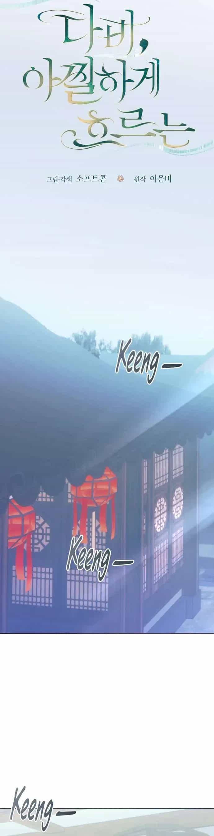Dabi, Hương Vị Ngây Ngất - Chương 79 - ảnh 17