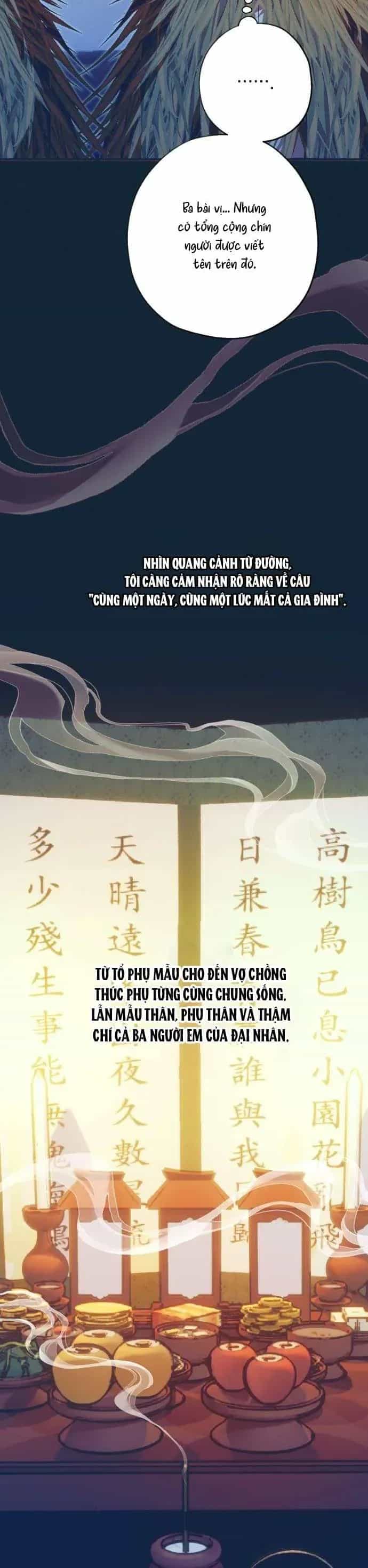 Dabi, Hương Vị Ngây Ngất - Chương 81 - ảnh 14