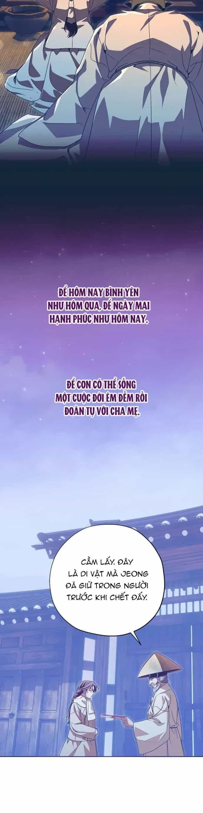 Dabi, Hương Vị Ngây Ngất - Chương 82 - ảnh 10