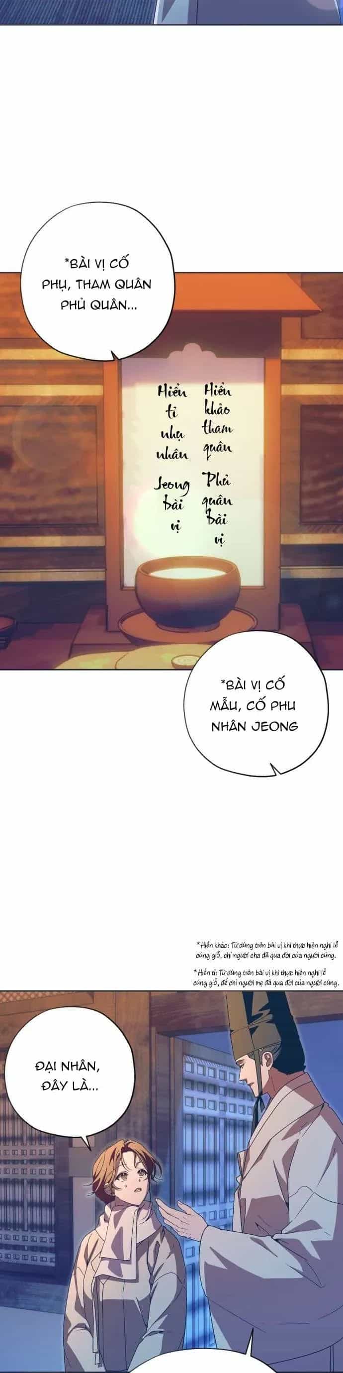 Dabi, Hương Vị Ngây Ngất - Chương 82 - ảnh 2