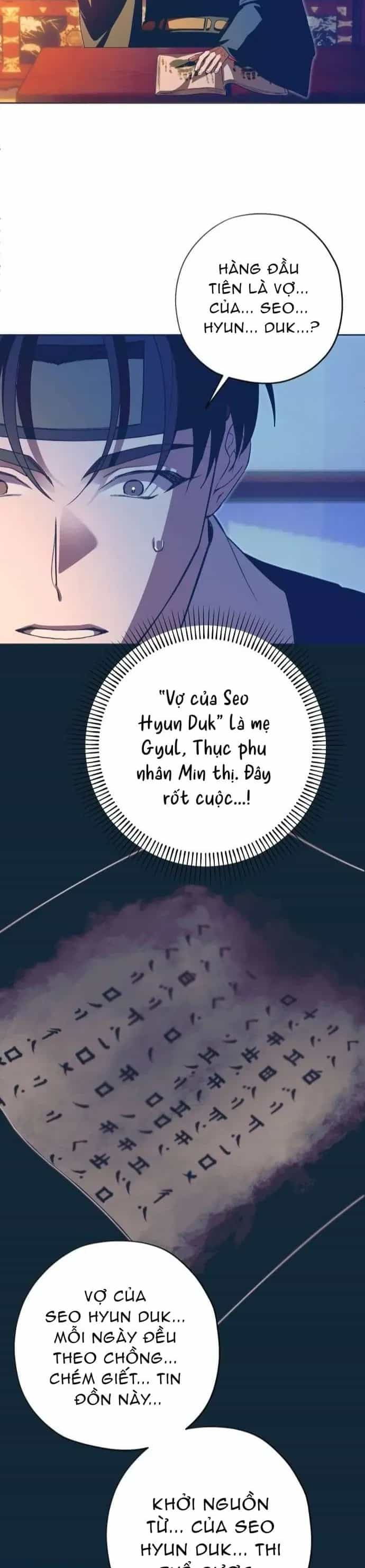 Dabi, Hương Vị Ngây Ngất - Chương 84 - ảnh 15