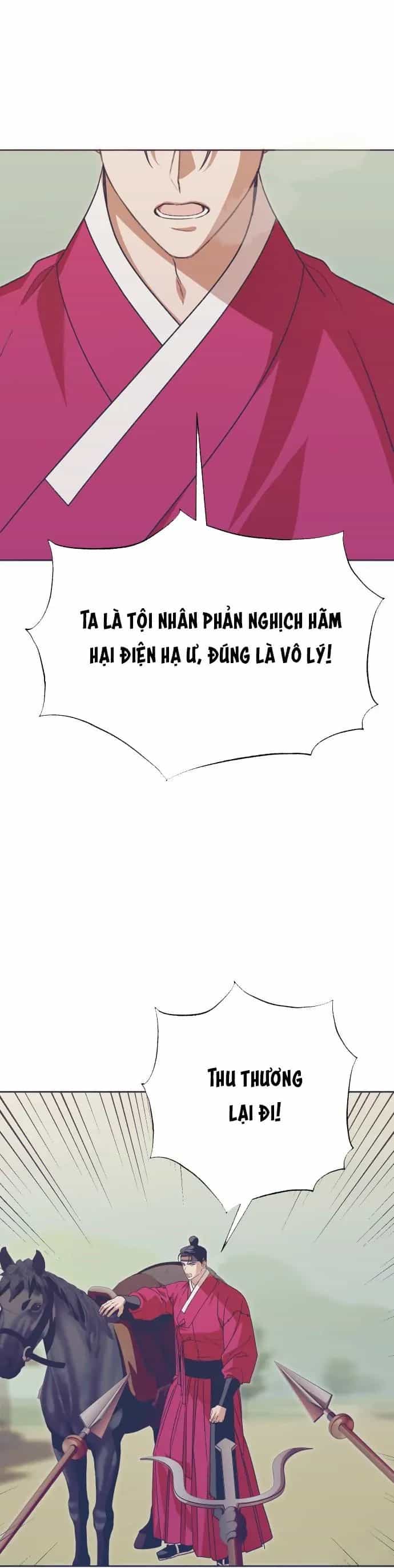 Dabi, Hương Vị Ngây Ngất - Chương 94 - ảnh 2
