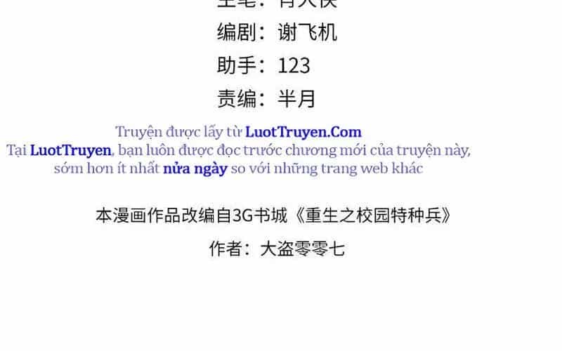 Đặc Chủng Trùng Sinh Về Thời Trung Học - Chương 12 - ảnh 15