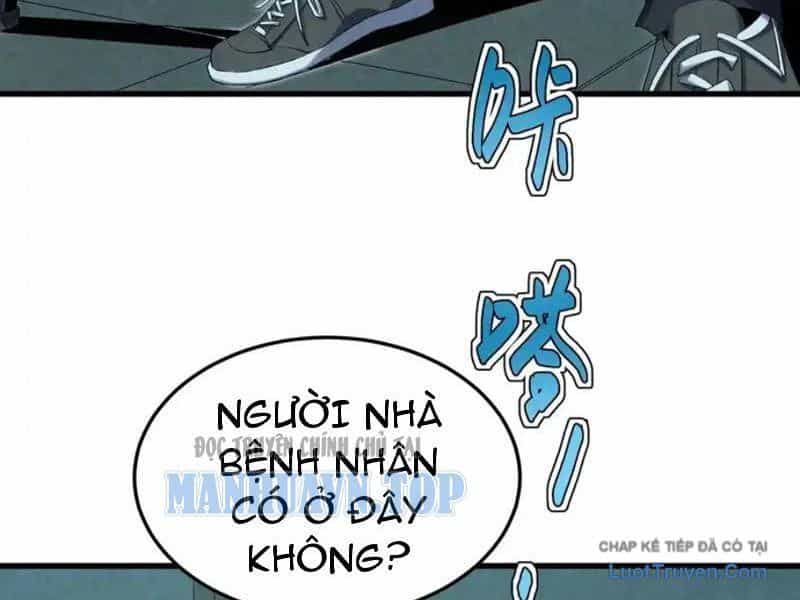 Đặc Chủng Trùng Sinh Về Thời Trung Học - Chương 19 - ảnh 11